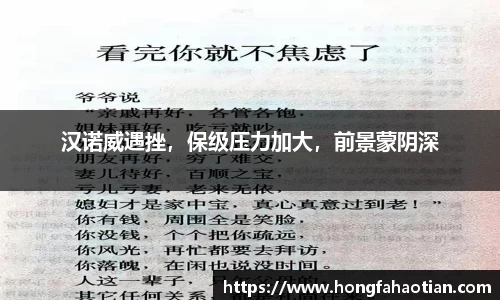盛煌娱乐注册