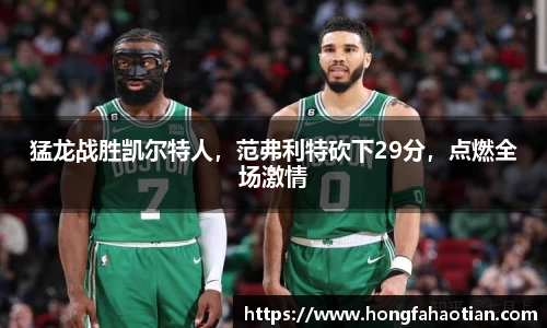 盛煌娱乐注册
