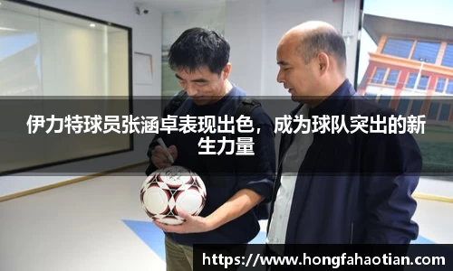 盛煌娱乐登录入口