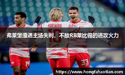 盛煌娱乐
