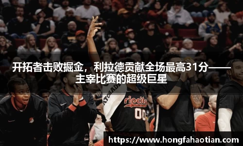 盛煌娱乐注册