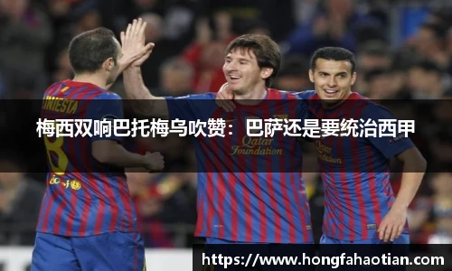 盛煌娱乐官网