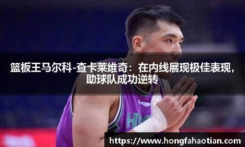 盛煌娱乐登录入口
