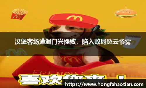 盛煌娱乐官网