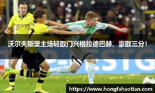 盛煌娱乐登录入口