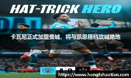 盛煌娱乐