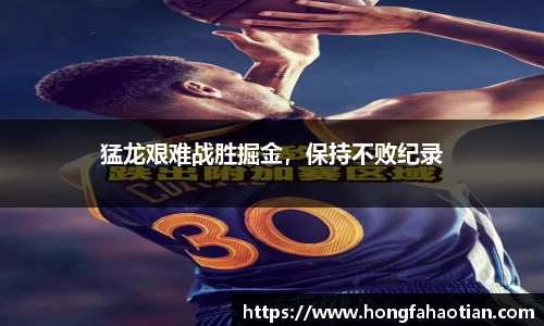 盛煌娱乐登录入口