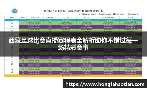 盛煌娱乐官网