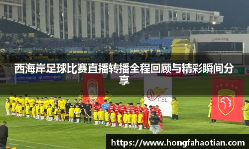 盛煌娱乐官网