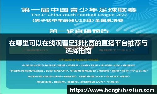 盛煌娱乐注册