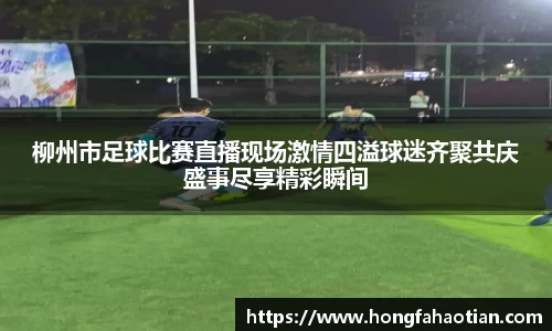 盛煌娱乐注册