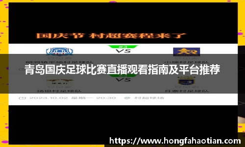 盛煌娱乐登录入口