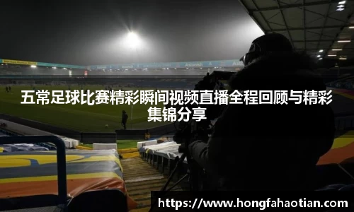 盛煌娱乐