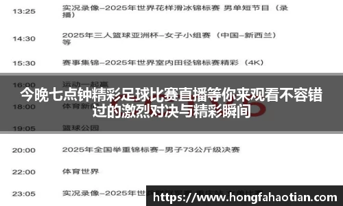 盛煌娱乐