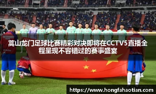 盛煌娱乐注册
