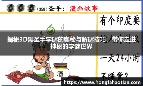 盛煌娱乐官网