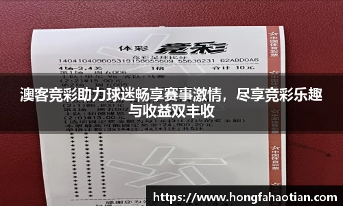 盛煌娱乐登录入口