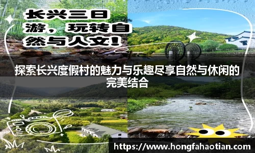 盛煌娱乐官网
