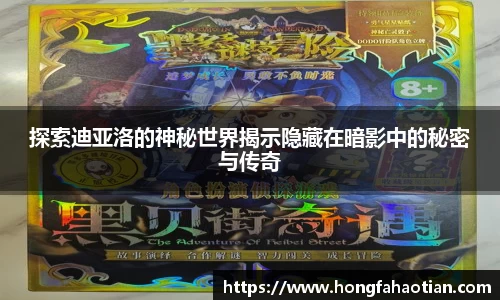 盛煌娱乐