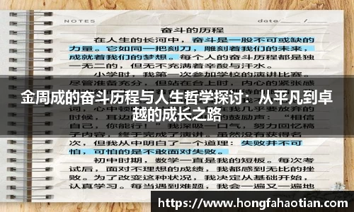 盛煌娱乐登录入口