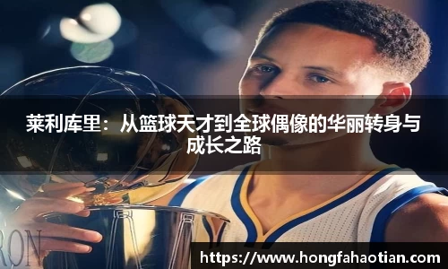 盛煌娱乐登录入口