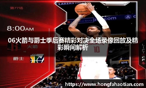 盛煌娱乐登录入口