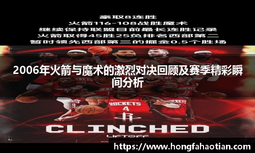 盛煌娱乐